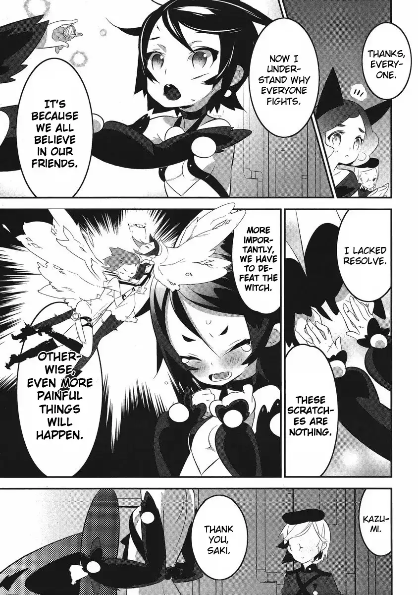 Magical Girl Kazumi Magica Chapter 3 29